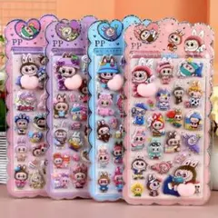 限定セール　3D立体　ぷにぷに　おしりシール Labubu ラブブ 4枚