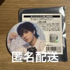 &TEAM カフェ TAKI 缶バッチ