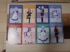 ウマ娘 シンデレラグレイ ポストカード8枚セット