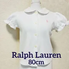 Ralph Lauren 半袖ブラウス 80cm