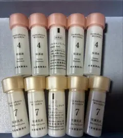 ドモホルンリンクル　保湿液8ml 保護乳液5ml各5本のサムネイル