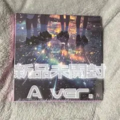 2026年最新】qwer 未開封の人気アイテム - メルカリ