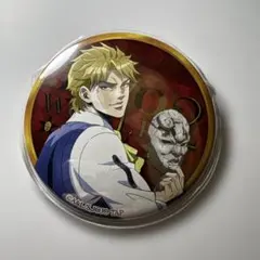 JOJO WORLD2 75mm 缶バッジ ディオ・ブランドー