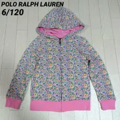 ポロラルフローレン6/120　フローラルプリントフーディコットンパーカー　ピンク