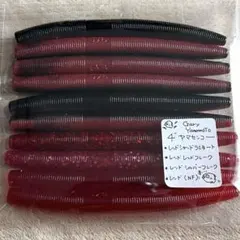 ryuichi様 リクエスト 3点 まとめ商品