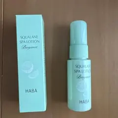 HABA Squalane Spa Lotion 30ml ベルガモットのサムネイル