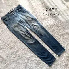 E2❤️専用❤️【ザラ】Core Denim スキニーパンツ　青　40 ストレッチ