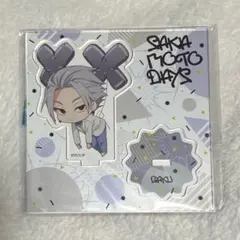 サカモトデイズフェス ミニキャラアクスタ 楽