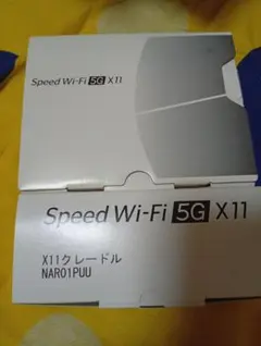 Speed Wi-Fi 5G X11とX11クレードル セットのサムネイル
