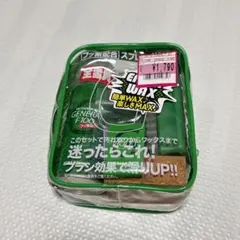 ガリウム　ワックス　セット　未使用に近い