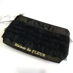 【新品タグ付き】Maison de FLEUR チュールフリルポーチ　黒のサムネイル