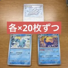 Item thumbnail for item a5fb21b9-91bb-4eb9-9b9a-0aac38cdb980