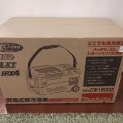 マキタ 充電式保冷温庫 CW180D本体のみ ジャンク品 - メルカリ