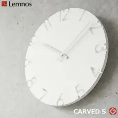 Lemnos CARVED S ホワイト掛時計のサムネイル