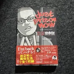 Item thumbnail for item 014ba5d9-ca4f-44e2-8329-75da432a7bfd