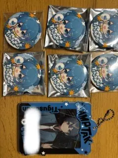 2025年最新】ちぐさくん缶バッジの人気アイテム - メルカリ