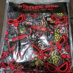 【新品未使用】HYSTERIC MINI ショルダーバッグ&ポーチ　BOOK