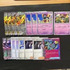 ケン様 リクエスト 2点 まとめ商品