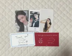 NiziUリマ　トレカ　セット