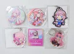 巡音ルカグッズ