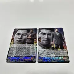 2026年最新】峯義孝の人気アイテム - メルカリ