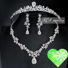 ジルコニア 3点