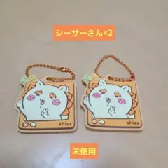 シーサーさんラバーマスコット2個セット