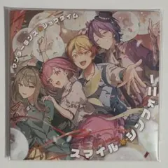 プロセカ 映画特典CD ワンダーランズ×ショウタイム スマイル*シンフォニー