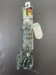 HAL(プロフィール一読よろしく）様 リクエスト 3点 まとめ商品