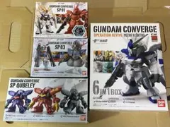 2026年最新】コンバージ sp01の人気アイテム - メルカリ