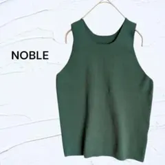 美品☆ NOBLE ダークグリーン ニット タンクトップ 上品 キレイめのサムネイル