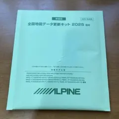 Item thumbnail for item 917b9724-df30-4fad-977c-a95715414045