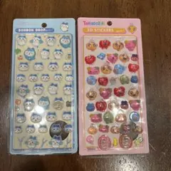 ボンボンドロップ & たまごっち 3Dシールセット