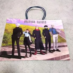 呪術廻戦　プラザ　購入特典　Twilight ショッパー