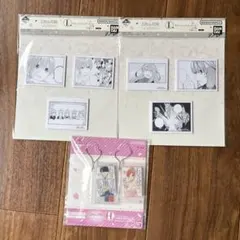 一番くじ 五等分の花嫁　H賞　単行本チャーム　I賞　ステーショナリーセット