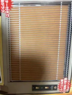 電気ヒーター じんわりポカポカ スイッチ式のサムネイル