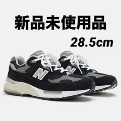 2026年最新】new balance 992 ブラック 28の人気アイテム - メルカリ