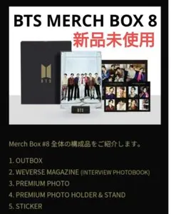 Item thumbnail for item cd756fdf-5809-45b5-90cc-9c5a3a44b10c