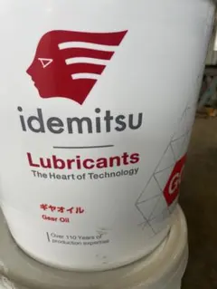 出光興産 ダフニー スーパーハイドロ 46ST 20L - メルカリ