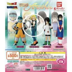 ドラゴンボール Another ガチャガチャ