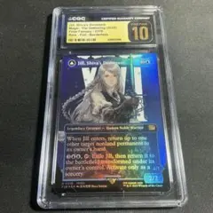 MTG シヴァのドミナント、ジル CGC10