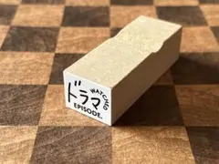 Item thumbnail for item 8eb89d9b-345a-4e2b-b477-d8e02fd8e4e9