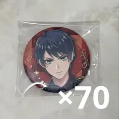あんスタ 朔間凛月 シャッフル 缶バッジ - メルカリ