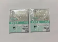 チェキ用 リフィル B8 2個セット