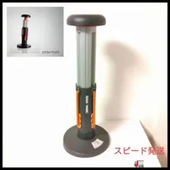 Item thumbnail for item ed58c133-968d-47d2-b778-8d5da4511976