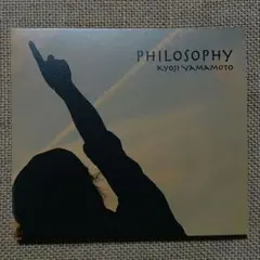 GEM 坂本龍一　RYUICHI SAKAMOTO（ymo） GEM 坂本龍一 RYUICHI SAKAMOTO（ymo） - メルカリ