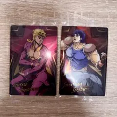 ジョジョの奇妙な冒険 ウエハースカード ジョナサン / ジョルノ
