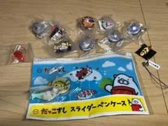 くら寿司 スシロー グッズセット
