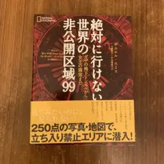 Item thumbnail for item a69ef5f2-25dc-46f5-b43e-328a1863cea9