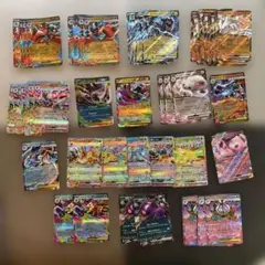 SR まとめ売り　65枚　バラ売り不可 SR まとめ売り 65枚 バラ売り不可 - メルカリ